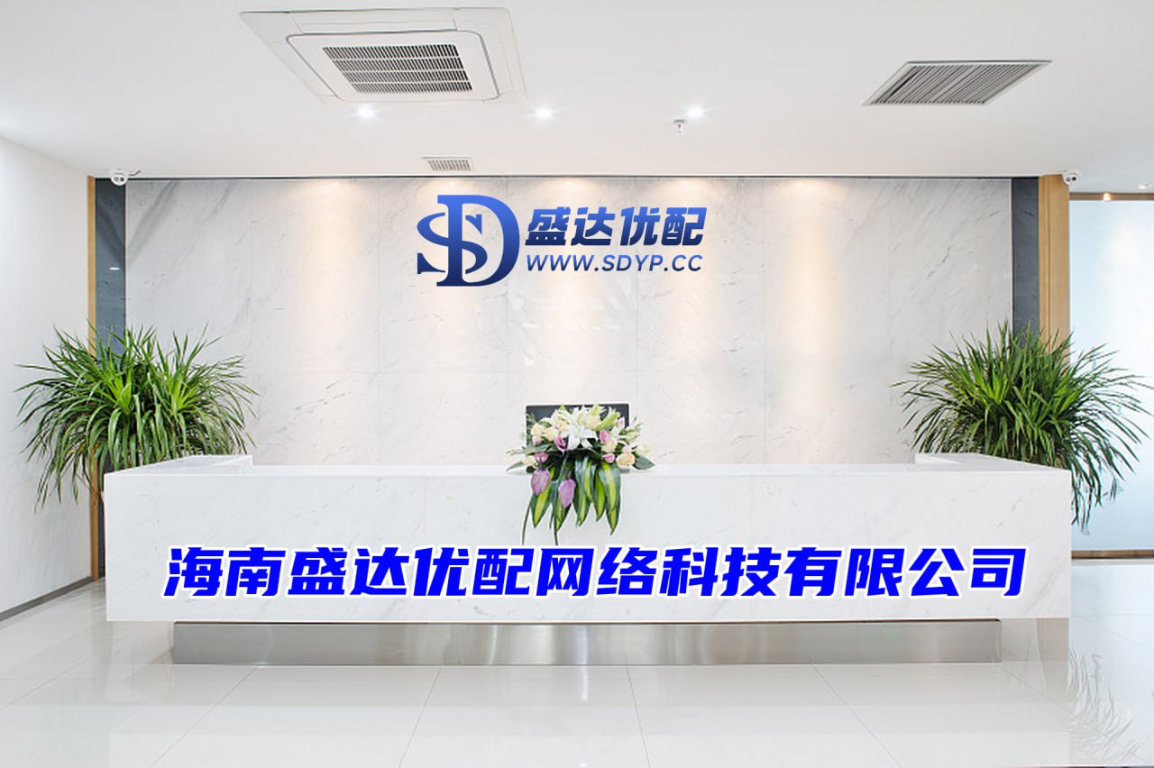 胜亿优配-网络炒股杠杆-网上配资炒股-杠杆买股